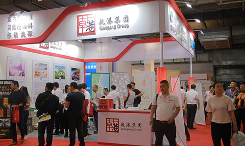 美博士參加中國(guó)品牌加盟投資博覽會(huì)