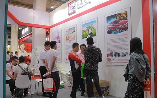 美博士參加中國(guó)品牌加盟投資博覽會(huì)