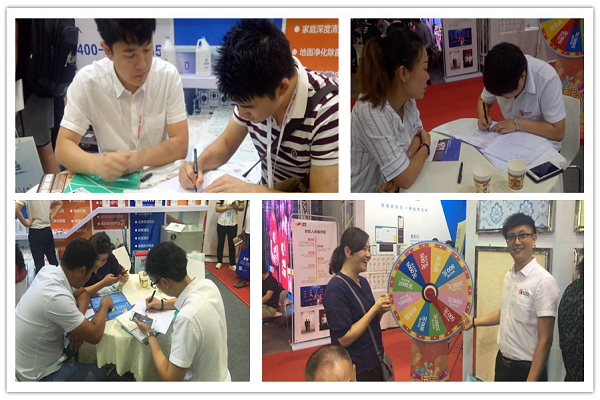 乾港集團(tuán) 乾港集團(tuán)