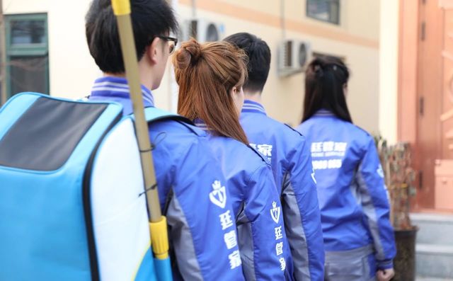 廷管家家政 廷管家家政