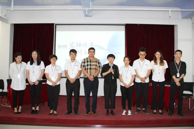 乾港集團“文化杯”辯論大賽