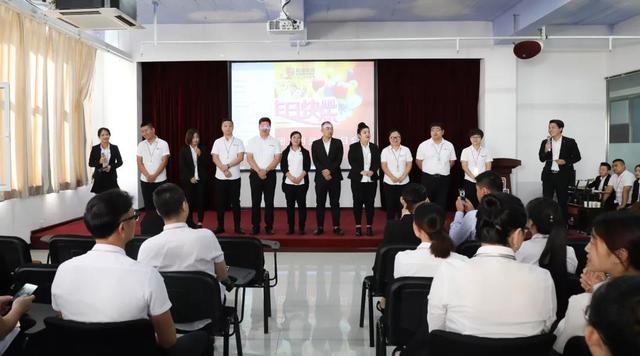 集團九月份員工生日會 集團九月份員工生日會