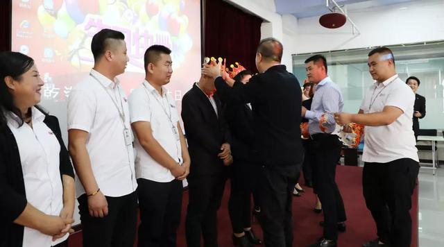 集團九月份員工生日會 集團九月份員工生日會