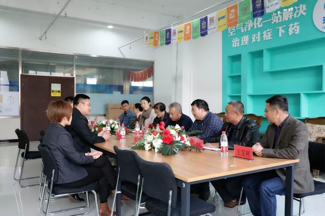 總工會(huì)領(lǐng)導(dǎo)蒞臨乾港 總工會(huì)領(lǐng)導(dǎo)蒞臨乾港