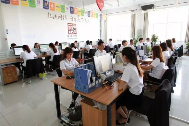 乾港集團 乾港集團