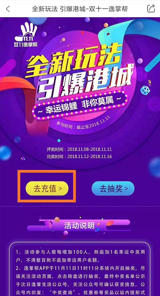 洗車，打蠟，空氣凈化，地暖清洗，家電清洗，家政保潔