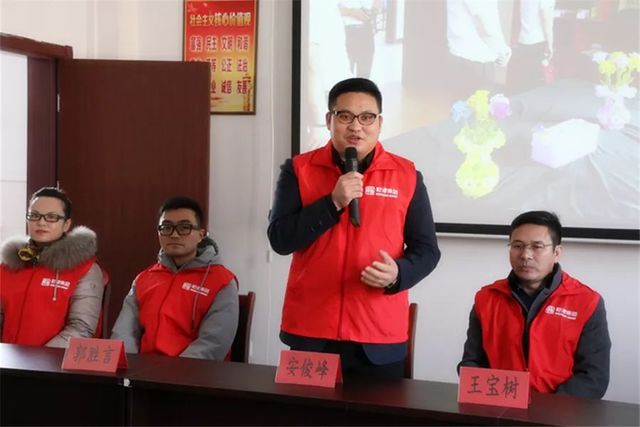 乾港集團(tuán)公益活動