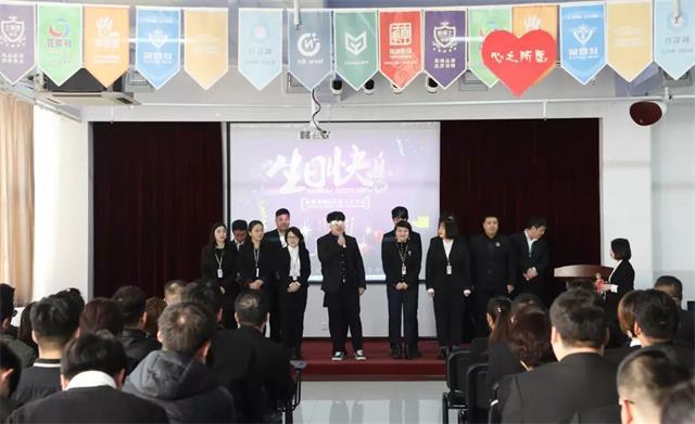 乾港生日會 乾港生日會