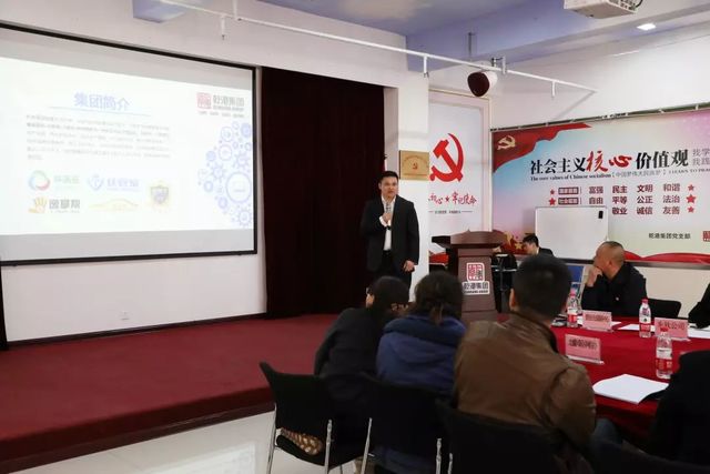 乾港集團,乾港官網 乾港集團,乾港官網