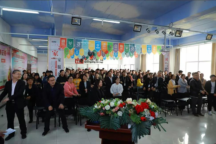 生日會，乾港生日，生日愿望，環(huán)保企業(yè)，環(huán)保項目加盟，環(huán)保項目創(chuàng)業(yè)