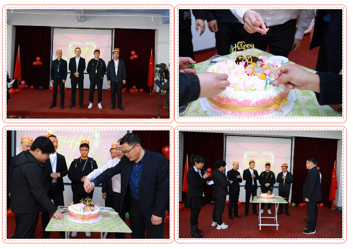 乾港生日，生日party，環(huán)保生日會，環(huán)保公司，乾港集團