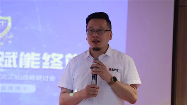 乾港集團,乾港官網(wǎng),乾港網(wǎng)絡(luò),室內(nèi)空氣凈化公司