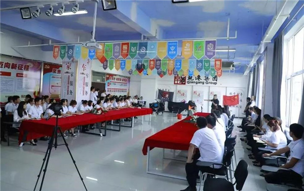 乾港集團,乾港官網,乾港網絡,室內空氣凈化公司