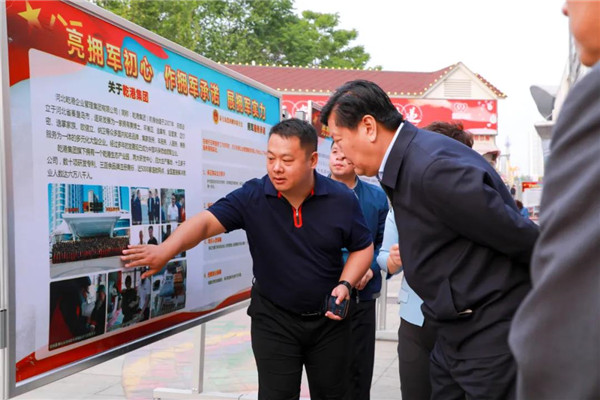 乾港集團,乾港官網(wǎng),乾港網(wǎng)絡(luò)